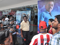 Akilan Audio Realease